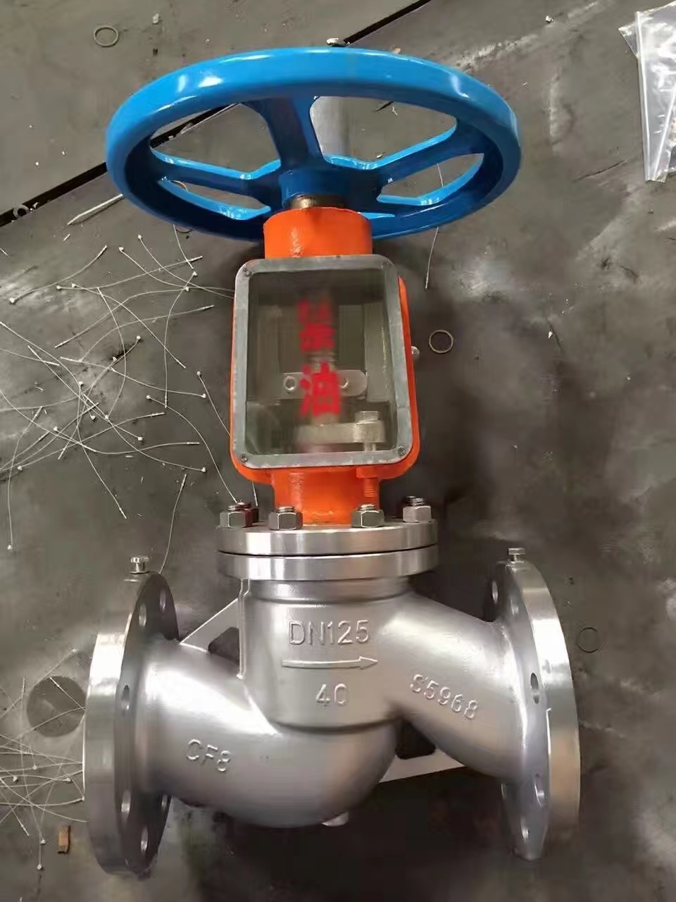 工奧氧氣專用截止閥