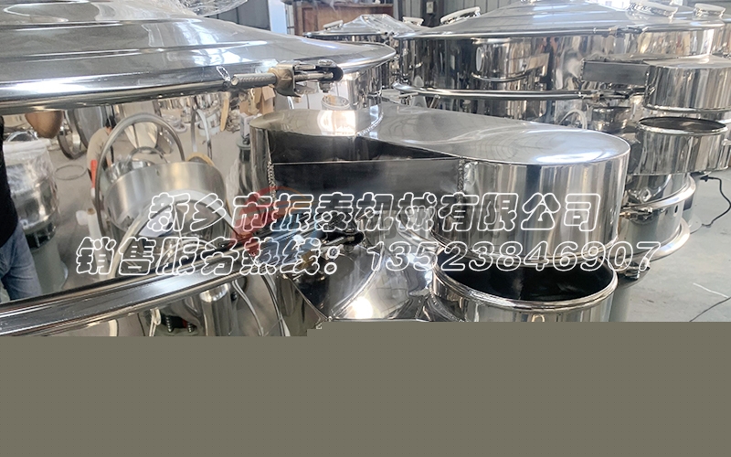 復(fù)合篩細(xì)節(jié)