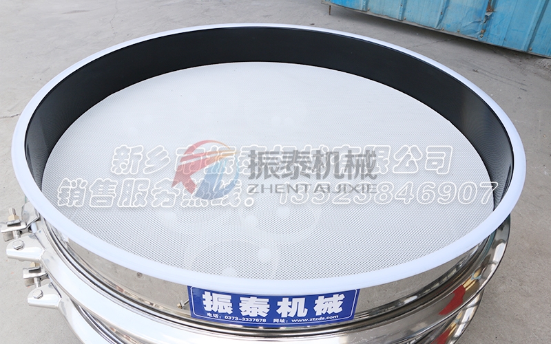 防金屬接觸+高精度篩分：特氟龍振動(dòng)篩在有機(jī)鍺粉加工中的關(guān)鍵作用