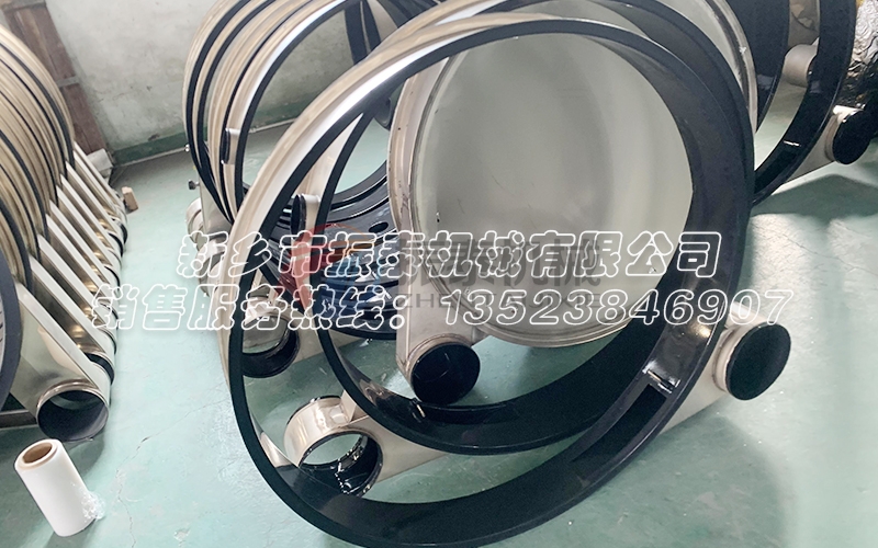 有機(jī)鍺粉噴涂聚四氟乙烯旋振篩