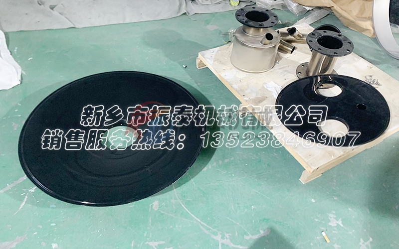 有機(jī)鍺粉內(nèi)噴特氟龍振動(dòng)篩內(nèi)部